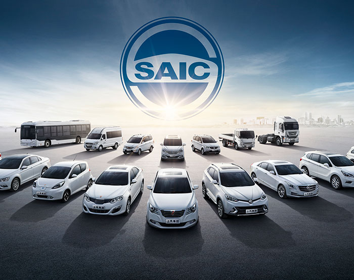 Record vehicle sales for SAIC Motor in 2018 ArabWheels